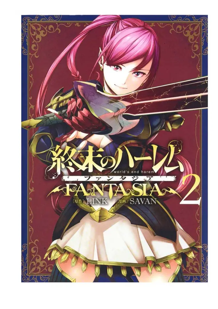 image-komik-worlds-end-harem-fantasia-chapter-09.2-1/30