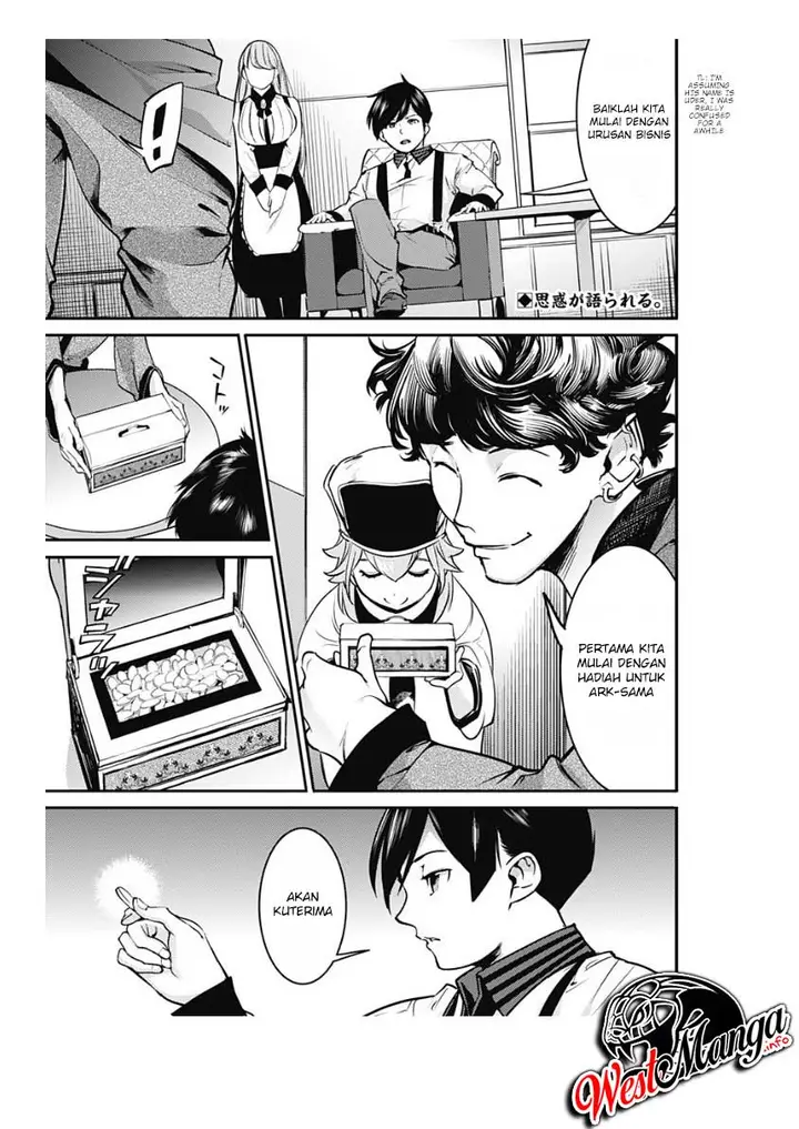image-komik-worlds-end-harem-fantasia-chapter-09.2-3/30