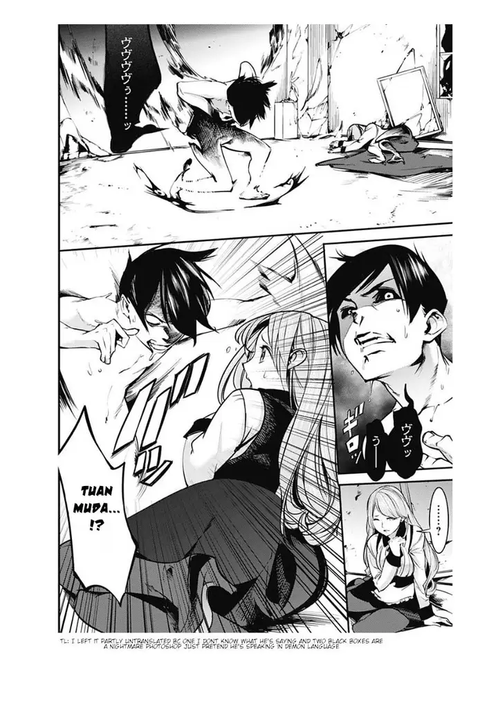 image-komik-worlds-end-harem-fantasia-chapter-09.2-24/30