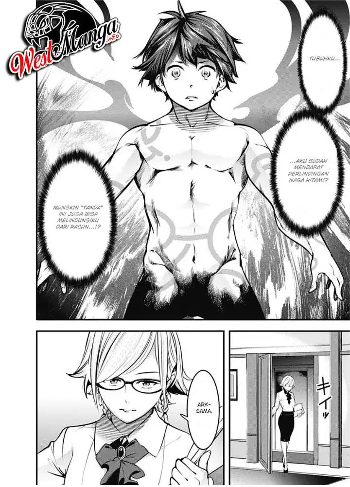 image-komik-worlds-end-harem-fantasia-chapter-11.1-7/26