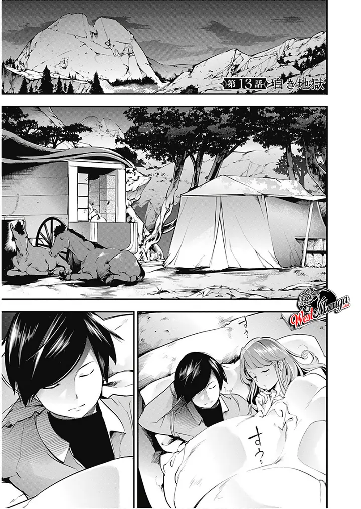 image-komik-worlds-end-harem-fantasia-chapter-13.1-3/31