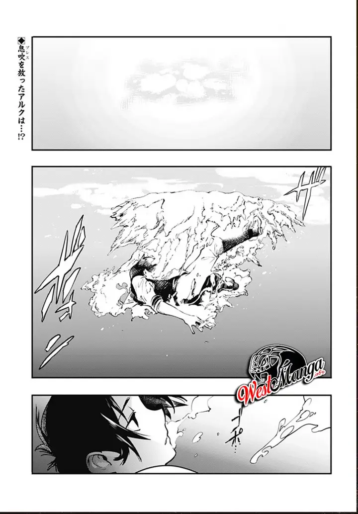 image-komik-worlds-end-harem-fantasia-chapter-18.1-3/22