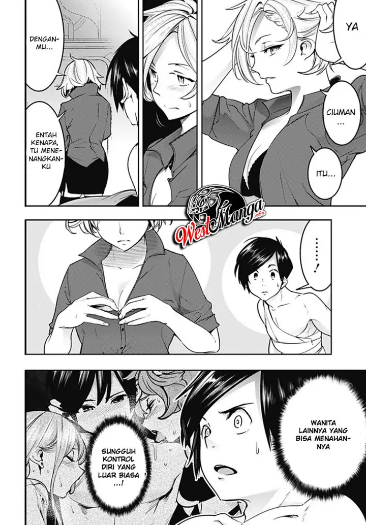 image-komik-worlds-end-harem-fantasia-chapter-18.1-19/22