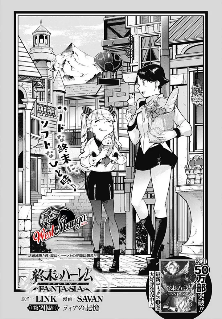 image-komik-worlds-end-harem-fantasia-chapter-20.1-1/28