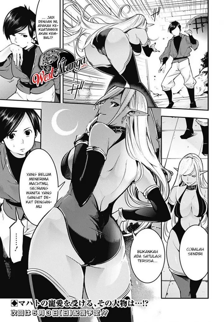 image-komik-worlds-end-harem-fantasia-chapter-20.1-26/28