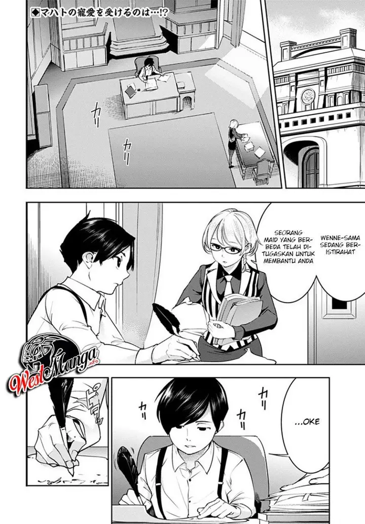 image-komik-worlds-end-harem-fantasia-chapter-20.2-1/27