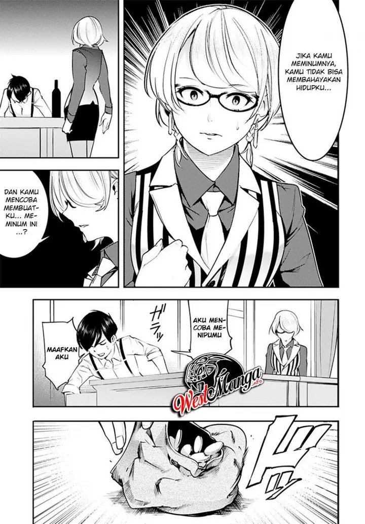 image-komik-worlds-end-harem-fantasia-chapter-20.2-16/27