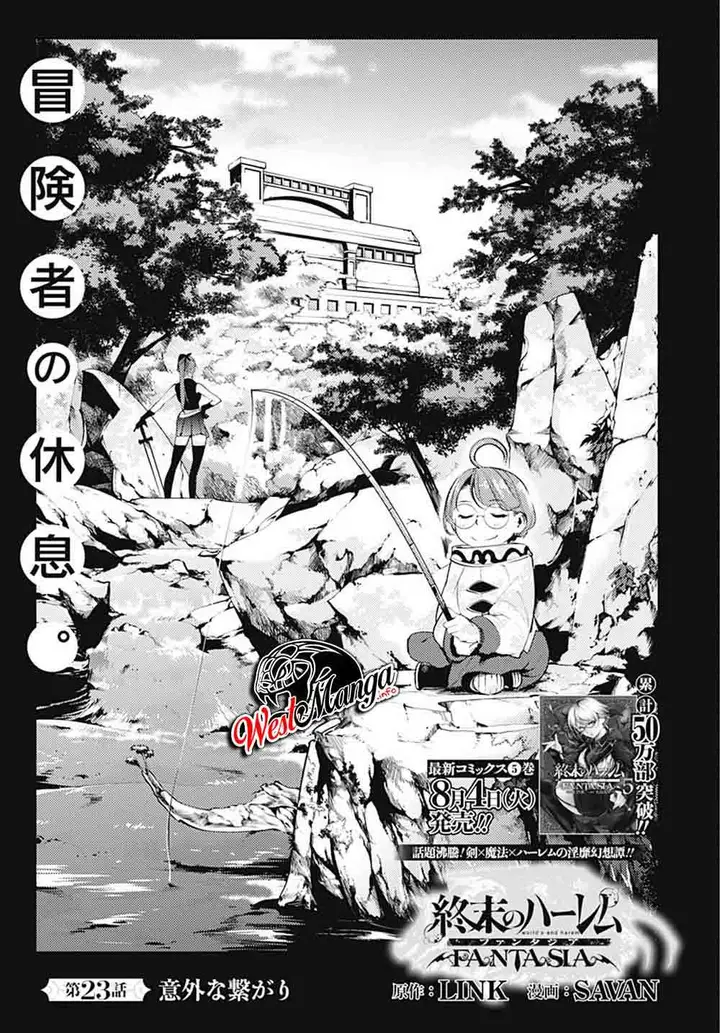 image-komik-worlds-end-harem-fantasia-chapter-23.1-1/21