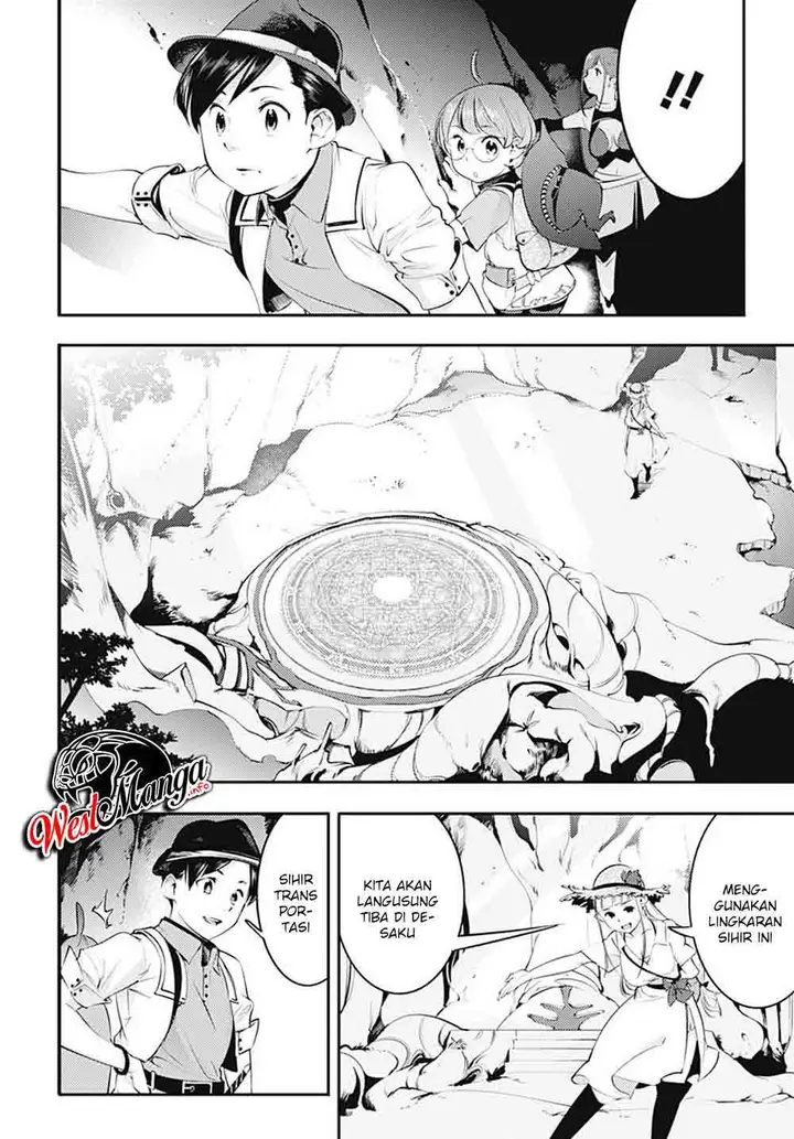 image-komik-worlds-end-harem-fantasia-chapter-23.1-7/21