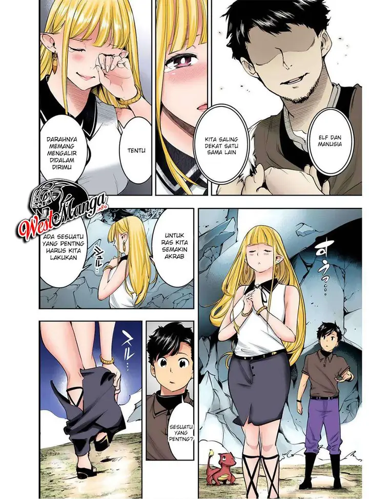 image-komik-worlds-end-harem-fantasia-chapter-26-33/54