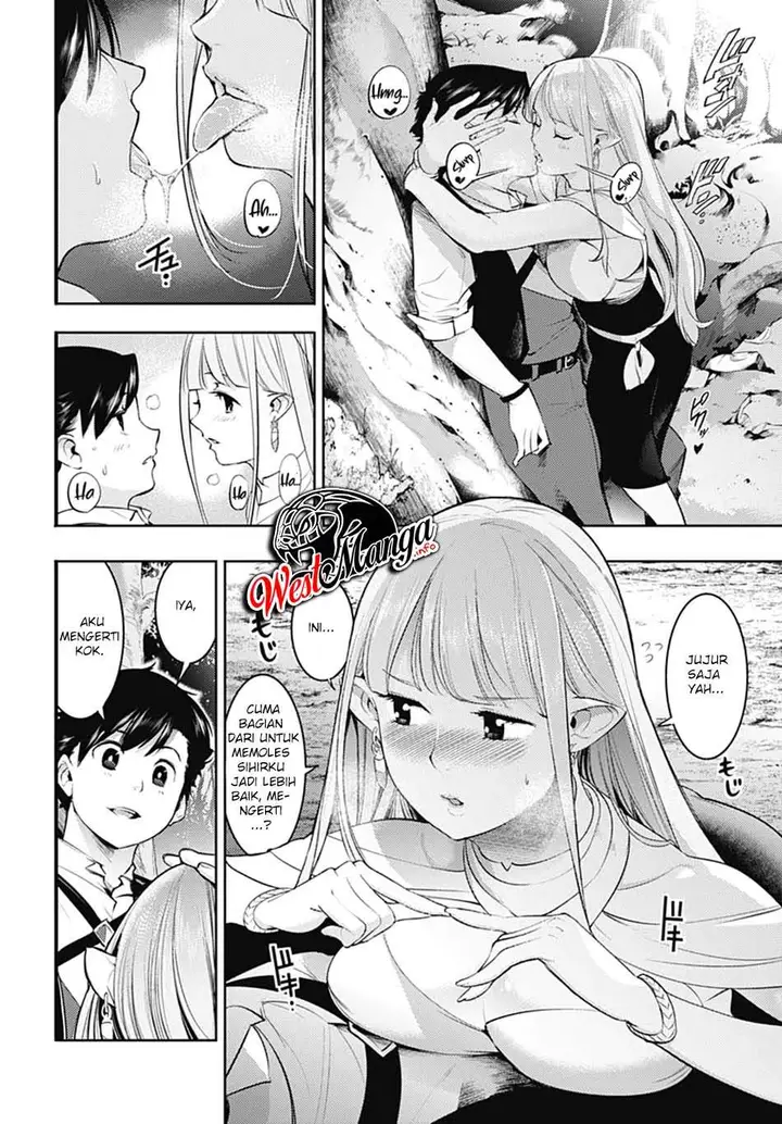 image-komik-worlds-end-harem-fantasia-chapter-27-6/45
