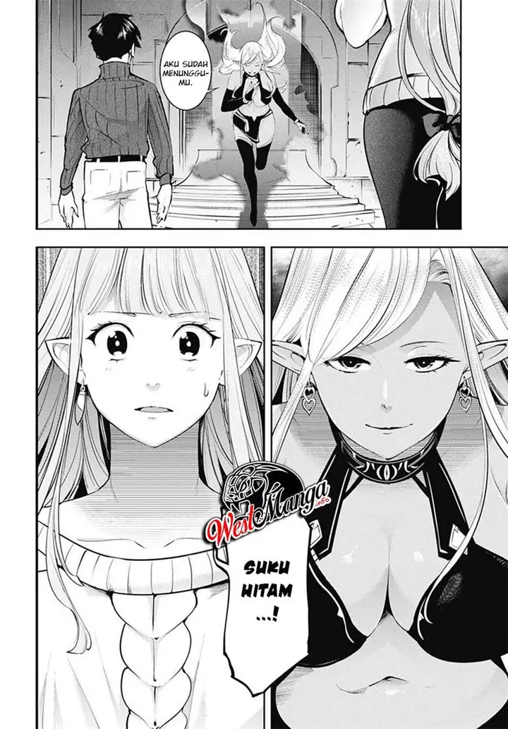 image-komik-worlds-end-harem-fantasia-chapter-28-29/49