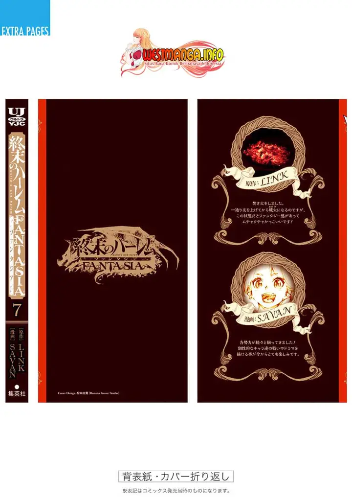 image-komik-worlds-end-harem-fantasia-chapter-30-50/53