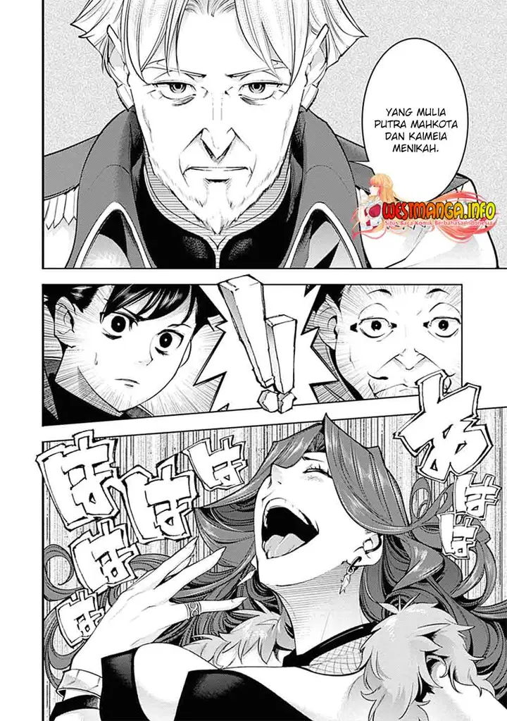 image-komik-worlds-end-harem-fantasia-chapter-31-40/60