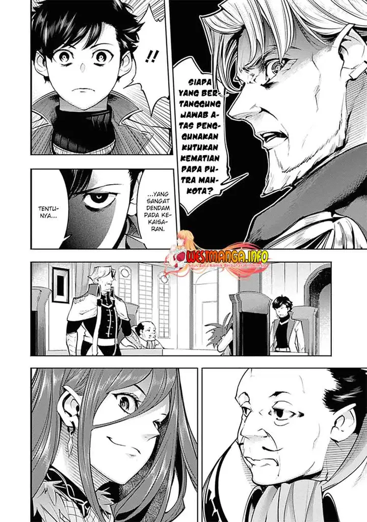image-komik-worlds-end-harem-fantasia-chapter-31-50/60