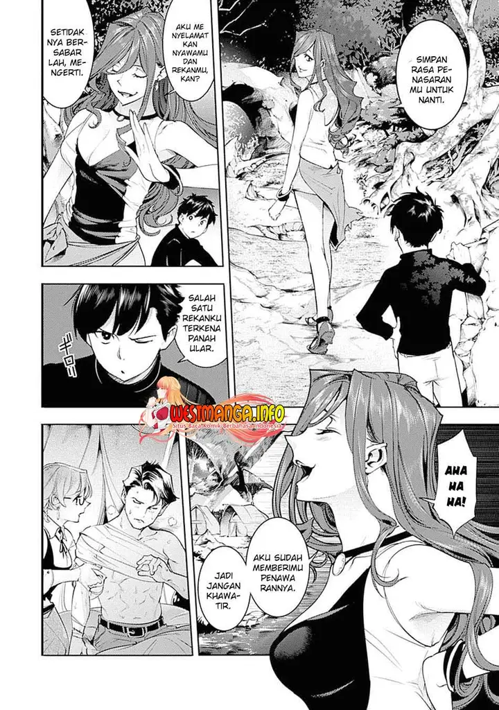 image-komik-worlds-end-harem-fantasia-chapter-32-15/58
