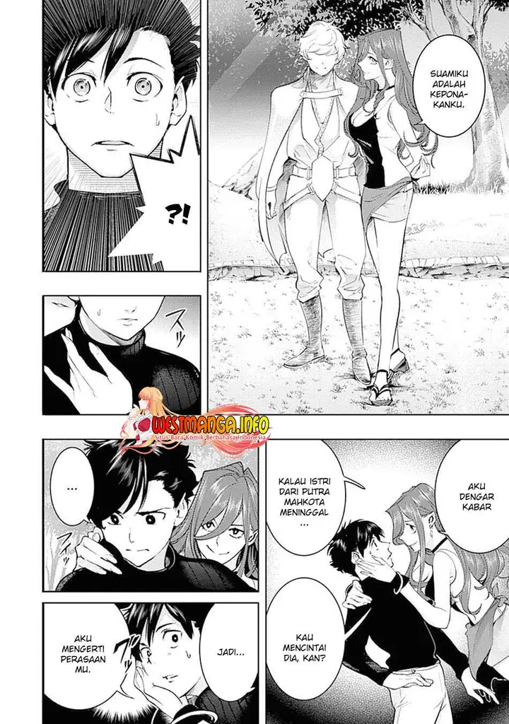 image-komik-worlds-end-harem-fantasia-chapter-32-23/58
