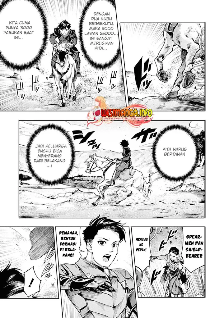 image-komik-worlds-end-harem-fantasia-chapter-33-45/56