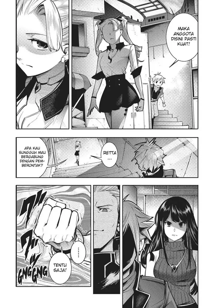 image-komik-worlds-end-harem-fantasia-chapter-45-5/23