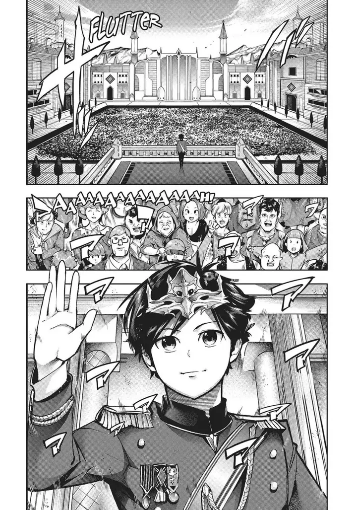 image-komik-worlds-end-harem-fantasia-chapter-54-18/30