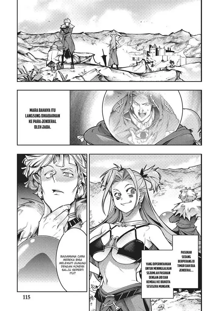 image-komik-worlds-end-harem-fantasia-chapter-61-4/19