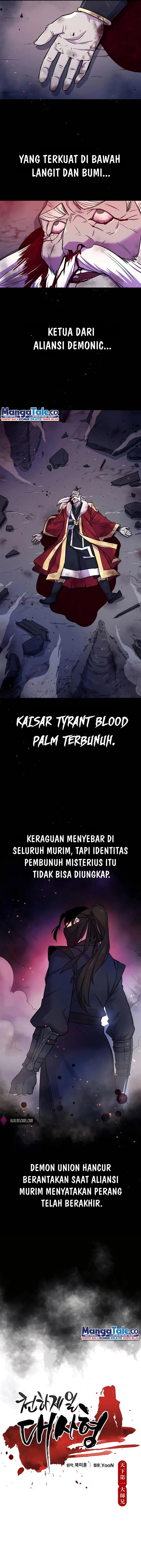 image-komik-worlds-greatest-senior-disciple-chapter-1-2/22