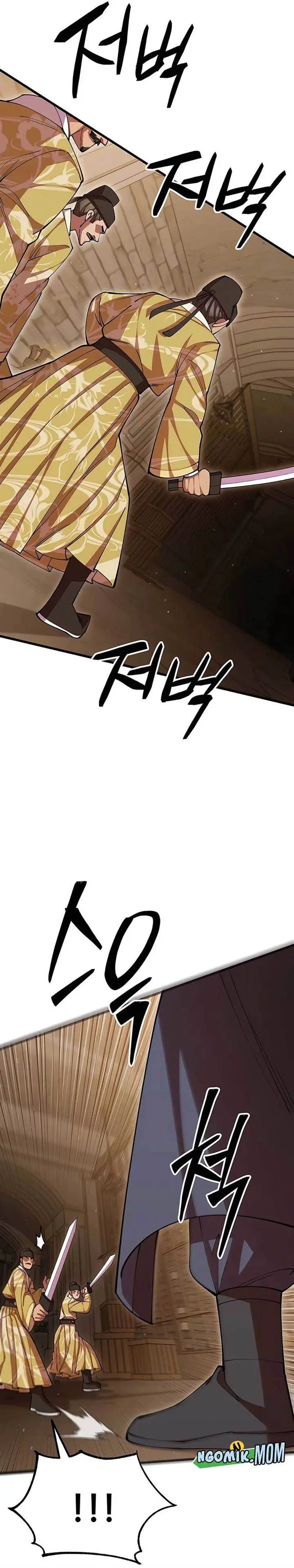image-komik-worlds-greatest-senior-disciple-chapter-101-25/47