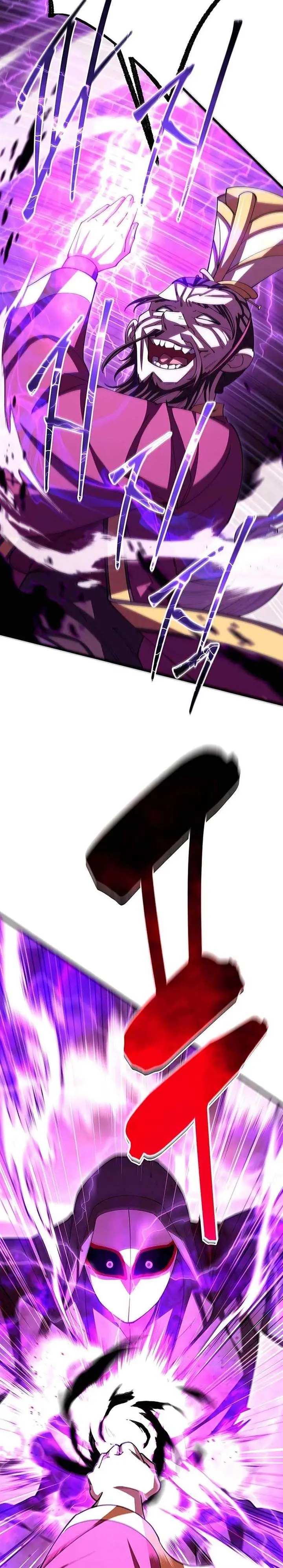 image-komik-worlds-greatest-senior-disciple-chapter-104-43/45