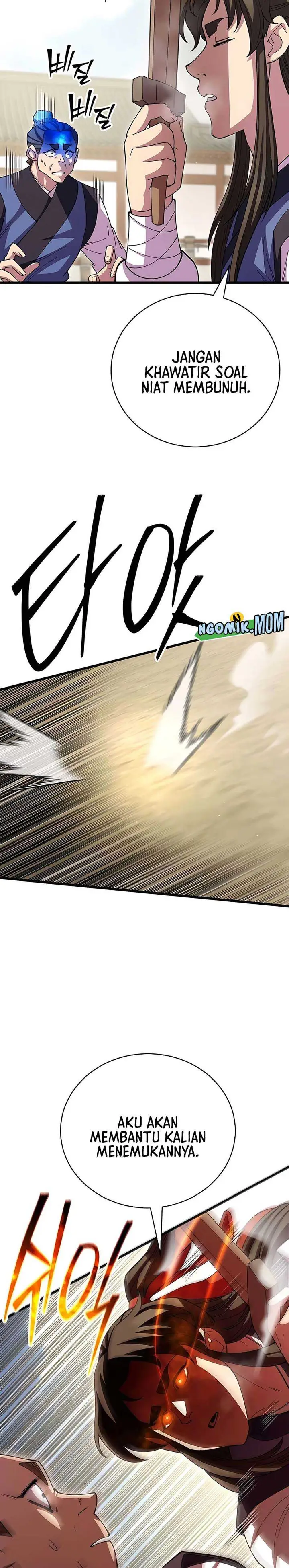 image-komik-worlds-greatest-senior-disciple-chapter-108-33/43
