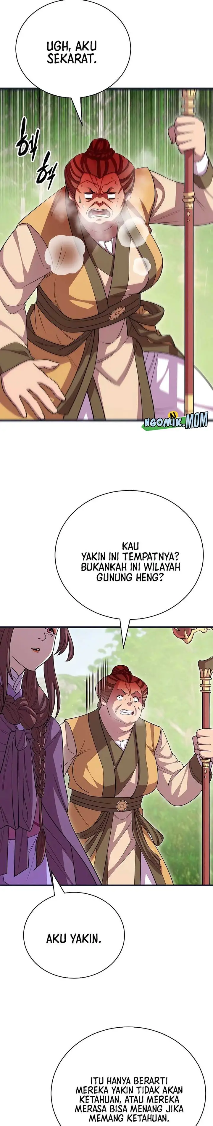 image-komik-worlds-greatest-senior-disciple-chapter-112-15/45