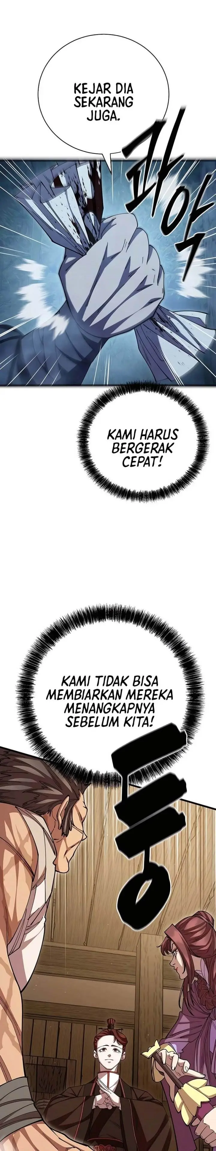 image-komik-worlds-greatest-senior-disciple-chapter-123-4/42