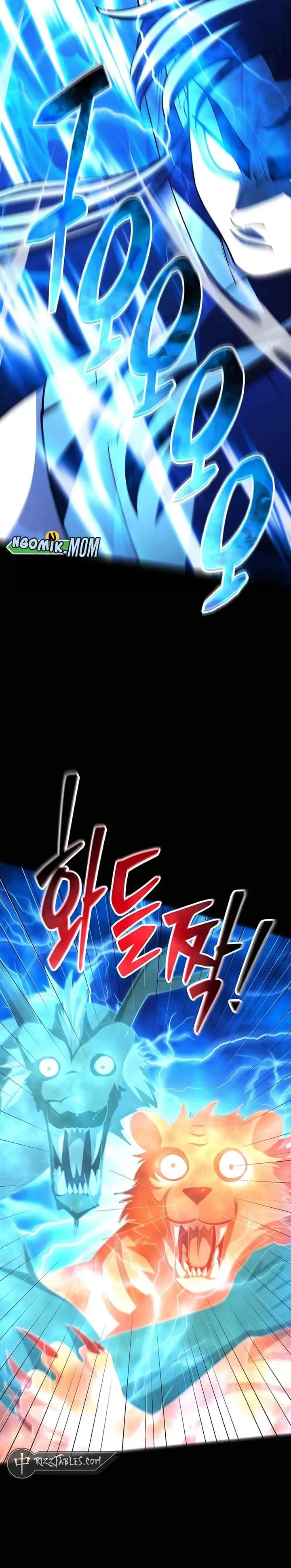 image-komik-worlds-greatest-senior-disciple-chapter-126-28/47