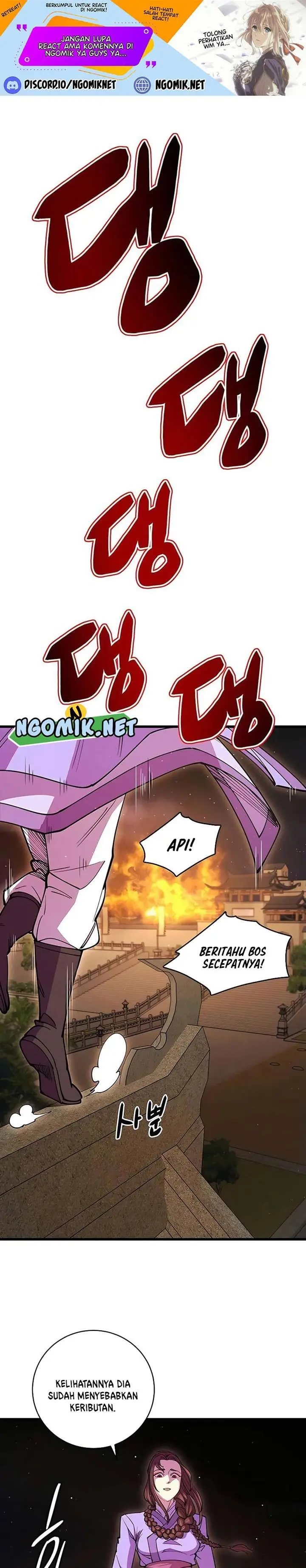 image-komik-worlds-greatest-senior-disciple-chapter-13-1/40