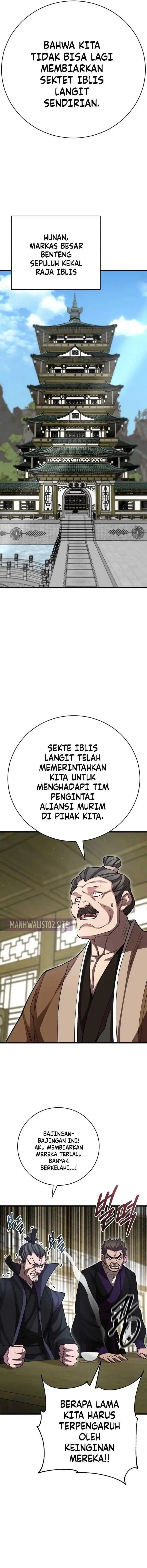 image-komik-worlds-greatest-senior-disciple-chapter-136-17/20