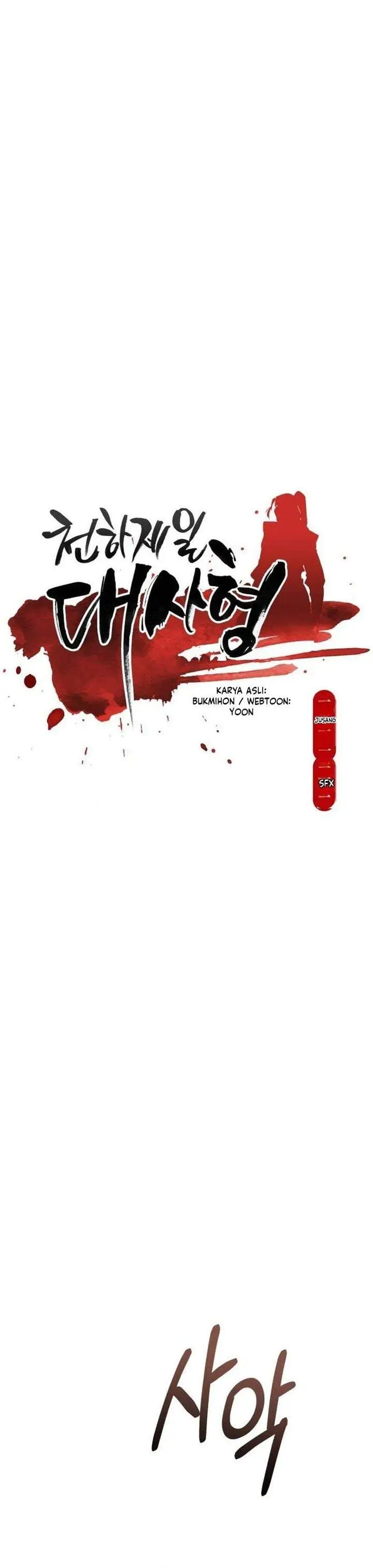 image-komik-worlds-greatest-senior-disciple-chapter-138-5/45