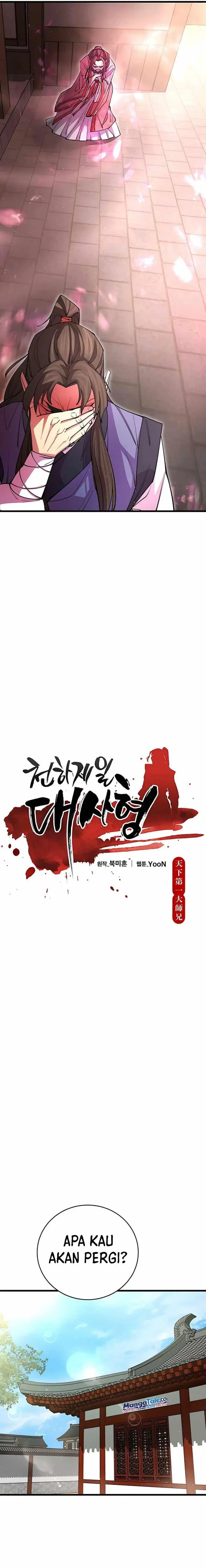 image-komik-worlds-greatest-senior-disciple-chapter-17-1/30