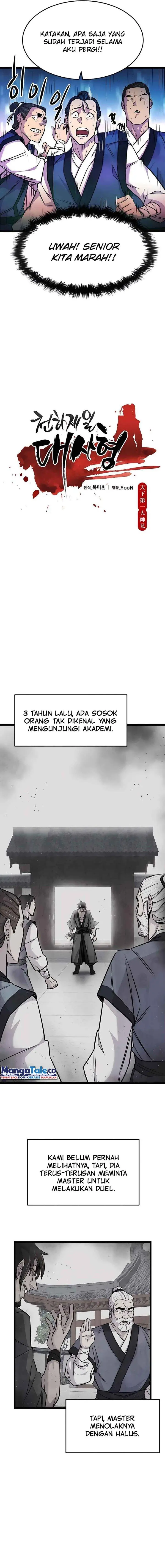 image-komik-worlds-greatest-senior-disciple-chapter-2-5/23
