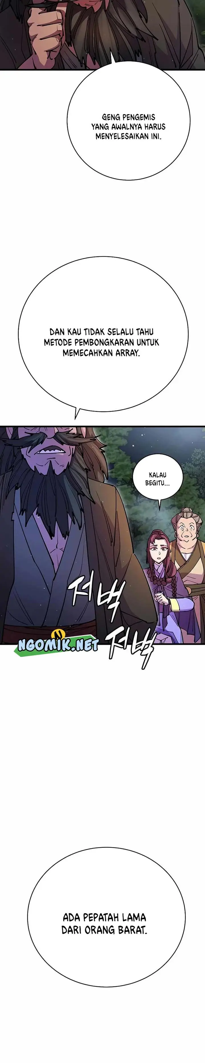 image-komik-worlds-greatest-senior-disciple-chapter-20-28/39