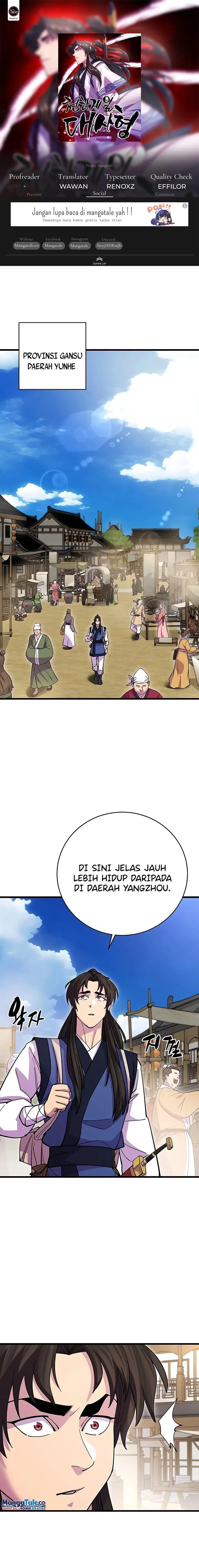 image-komik-worlds-greatest-senior-disciple-chapter-23-0/29