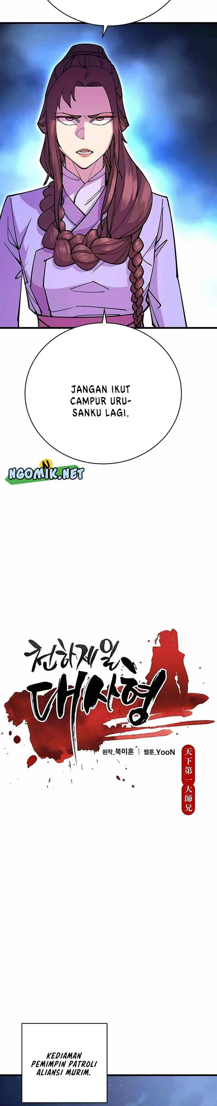 image-komik-worlds-greatest-senior-disciple-chapter-26-10/40