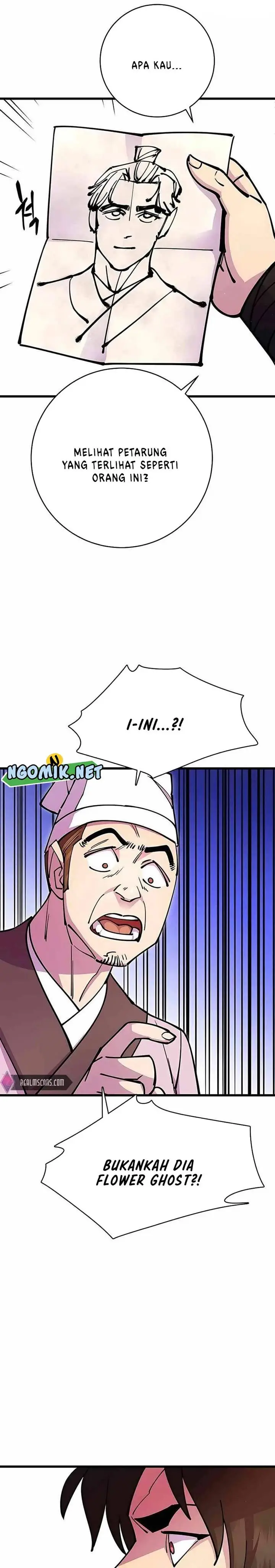 image-komik-worlds-greatest-senior-disciple-chapter-26-22/40