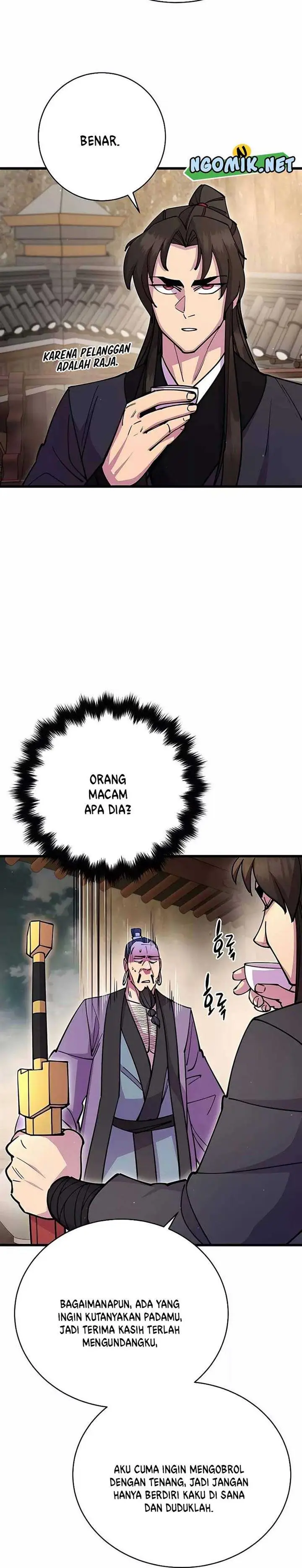 image-komik-worlds-greatest-senior-disciple-chapter-27-2/39