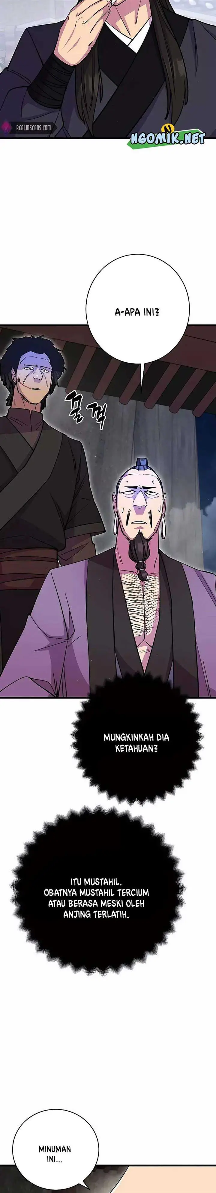 image-komik-worlds-greatest-senior-disciple-chapter-27-18/39