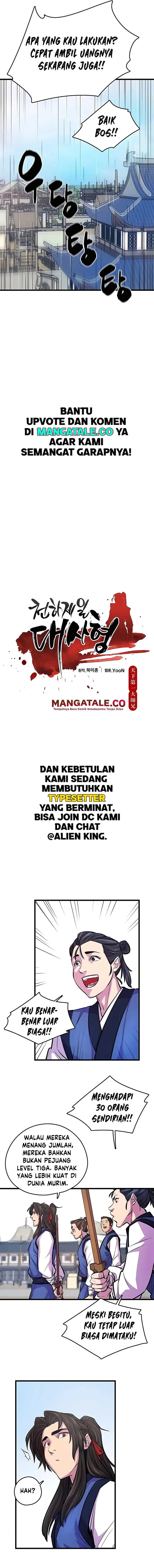 image-komik-worlds-greatest-senior-disciple-chapter-3-4/24