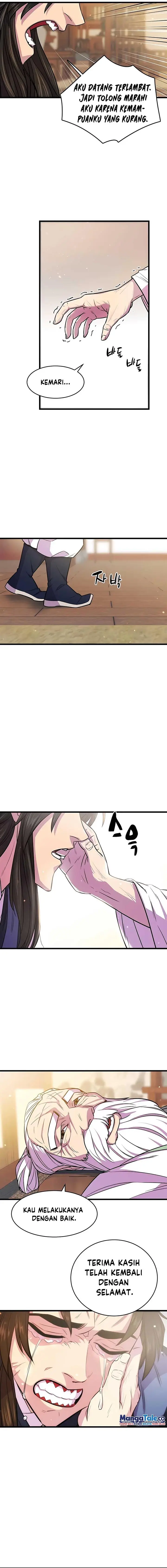 image-komik-worlds-greatest-senior-disciple-chapter-3-18/24