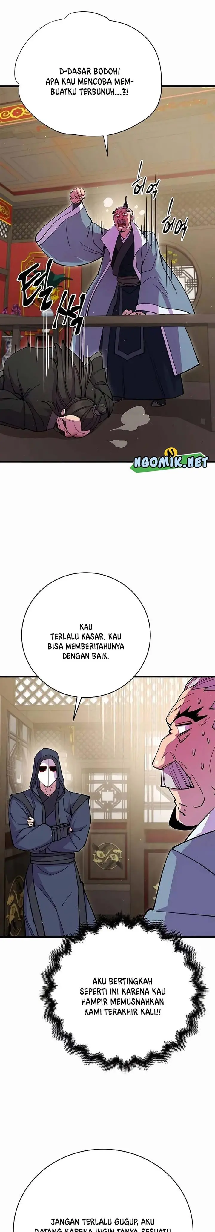 image-komik-worlds-greatest-senior-disciple-chapter-31-3/47