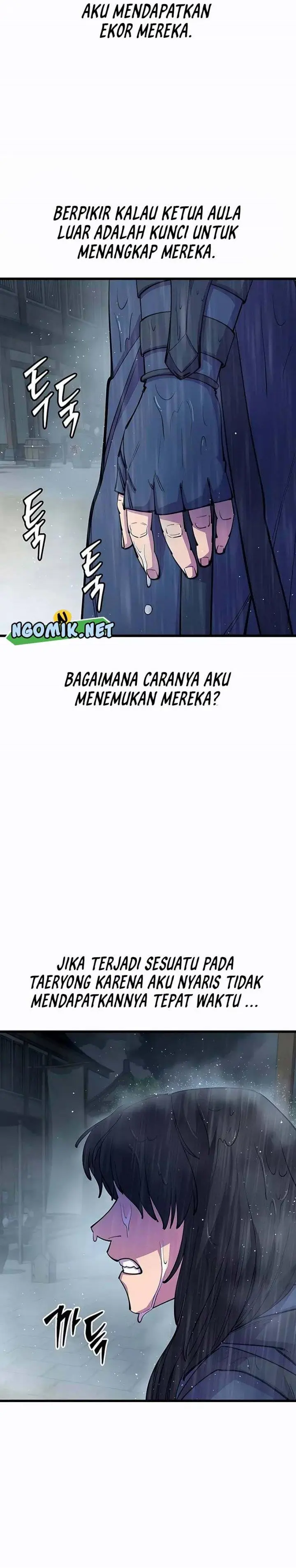 image-komik-worlds-greatest-senior-disciple-chapter-33-5/45