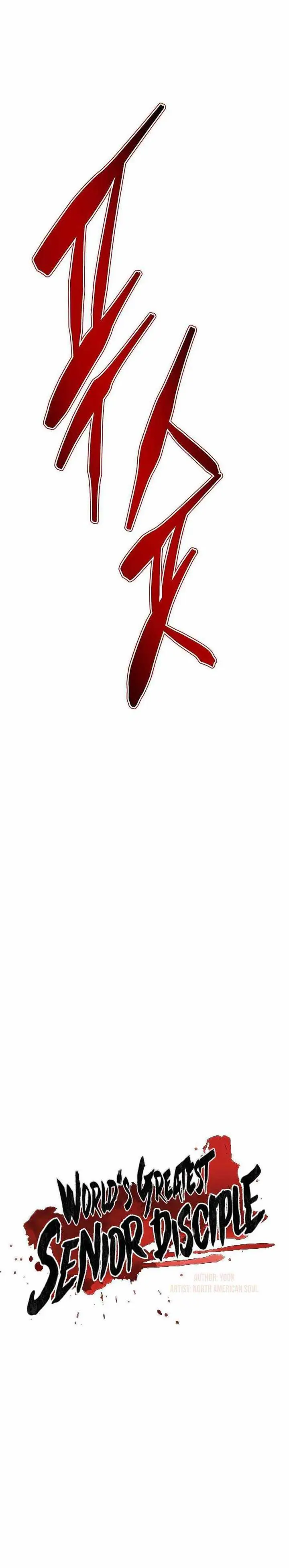 image-komik-worlds-greatest-senior-disciple-chapter-35-7/46