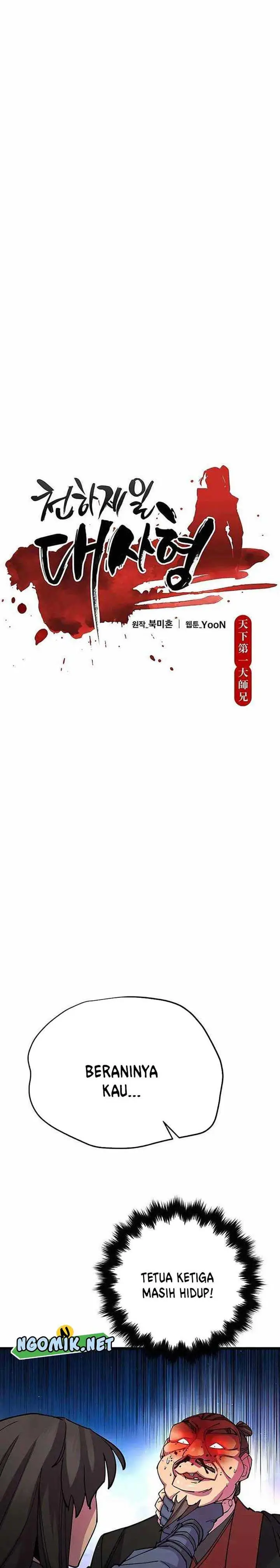 image-komik-worlds-greatest-senior-disciple-chapter-38-8/47