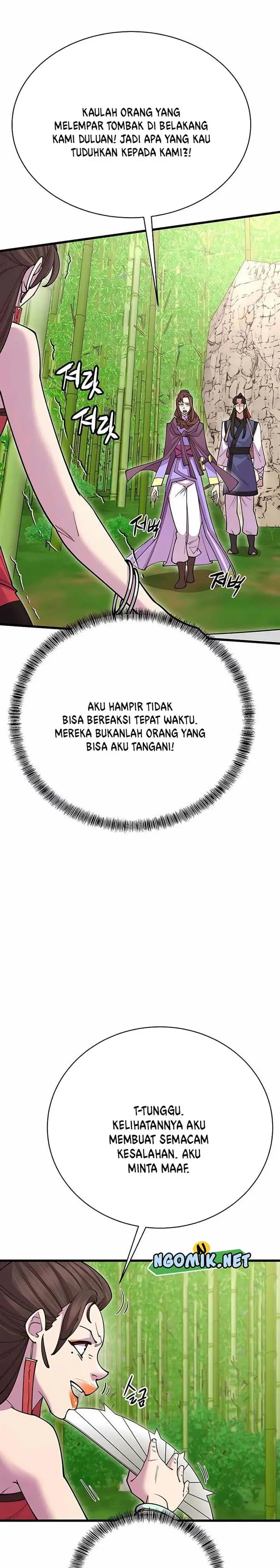 image-komik-worlds-greatest-senior-disciple-chapter-44-3/45